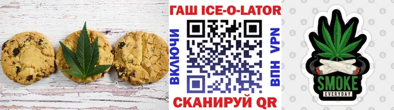 Cannafood конопля  Купить закладки  Спасск 