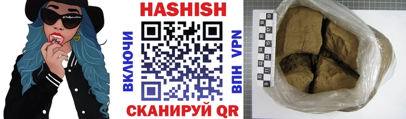 Купить закладки  Спасск  ГАШ гарик 