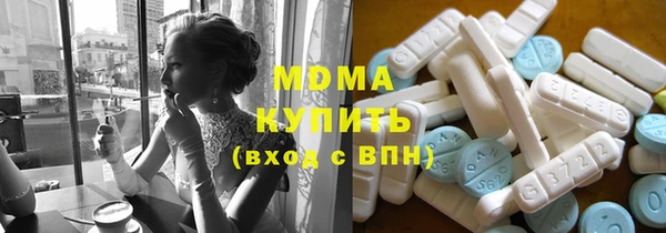 стаф Зерноград