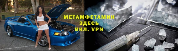 спиды Зеленодольск