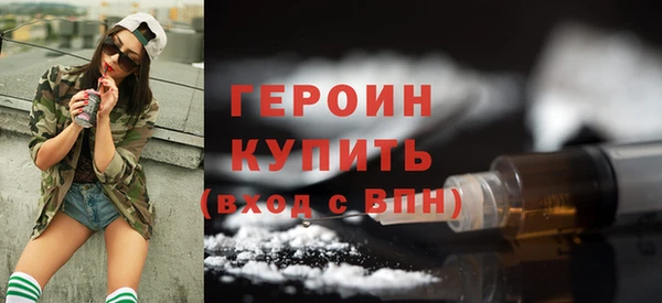 стаф Зерноград