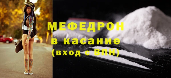 спиды Зеленодольск