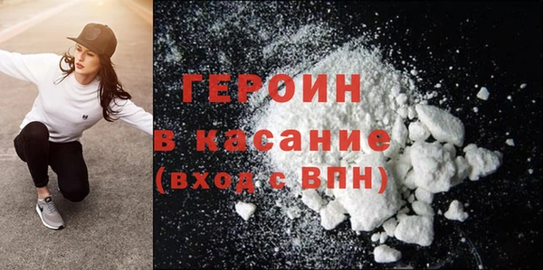 МДПВ Зеленокумск