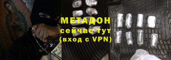 спиды Зеленодольск