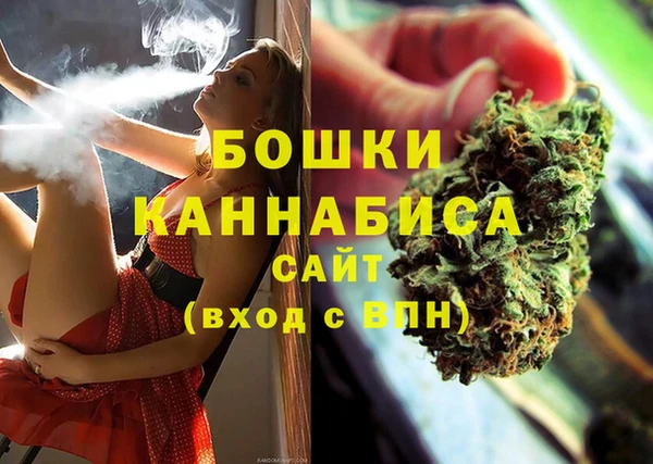 МДПВ Зеленокумск