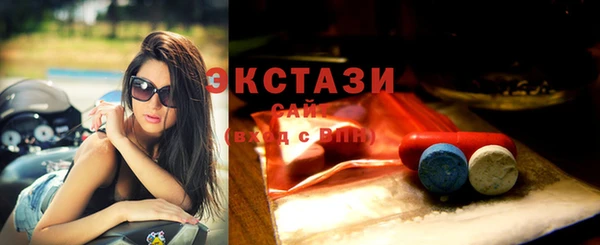 спиды Зеленодольск