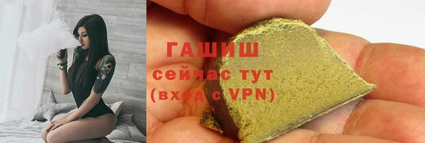 МДПВ Зеленокумск