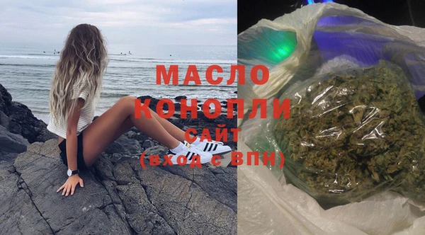 спиды Зеленодольск