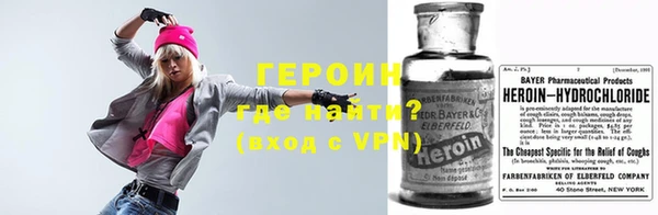 стаф Зерноград