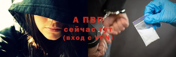 спиды Зеленодольск