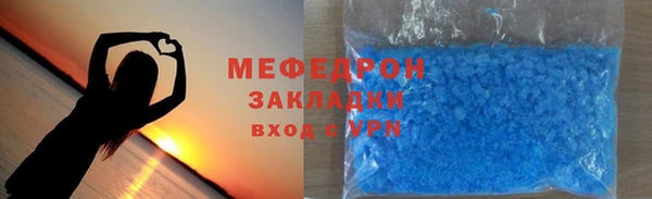 спиды Зеленодольск