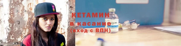 стаф Зерноград