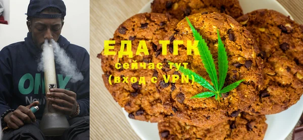 МДПВ Зеленокумск