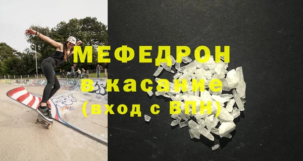 спиды Зеленодольск