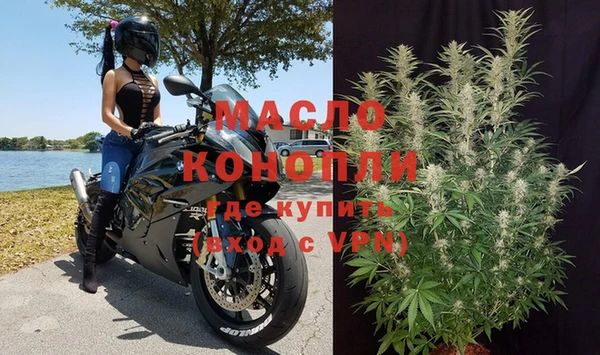 стаф Зерноград