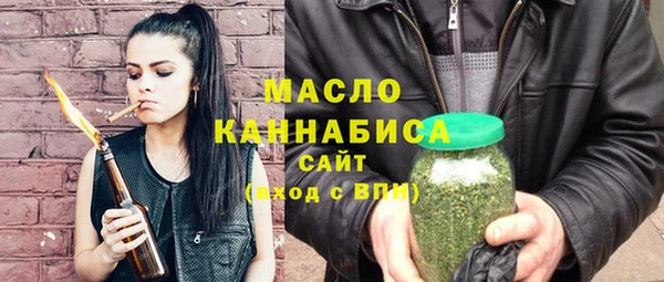 МДПВ Зеленокумск