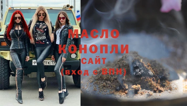 спиды Зеленодольск