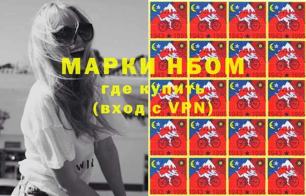 МДПВ Зеленокумск