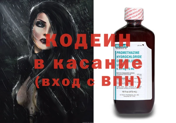 МДПВ Зеленокумск