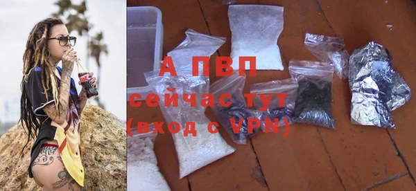 МДПВ Зеленокумск