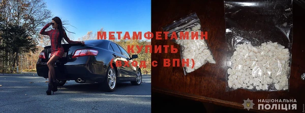 стаф Зерноград
