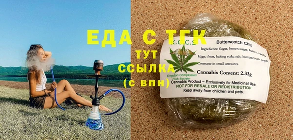 МДПВ Зеленокумск