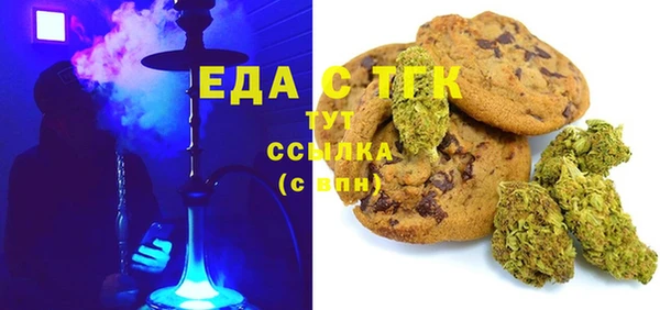спиды Зеленодольск